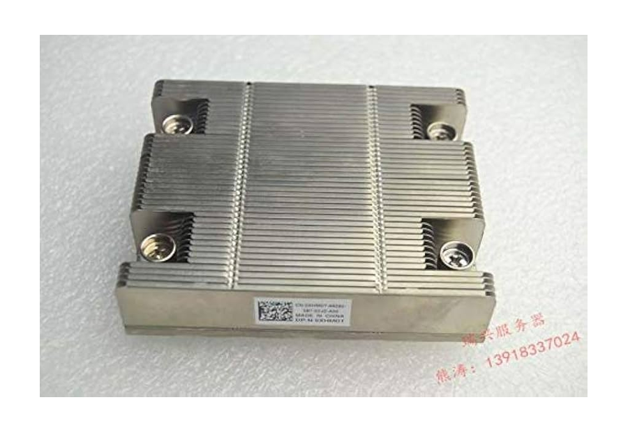 Neutral reference image for Dell EMC PowerEdge R730 CPU Heatsink